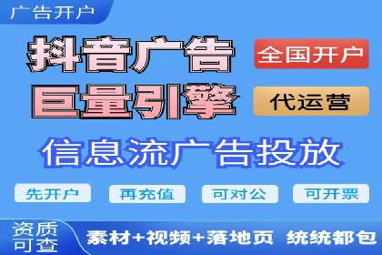 百度竞价包年助力企业品牌推广