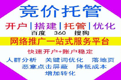 信息流广告优化案例：效果惊人