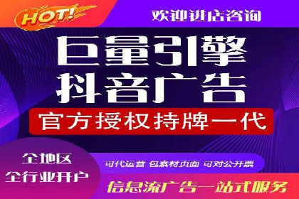 百度竞价托管公司成功助力传统企业数字化转型